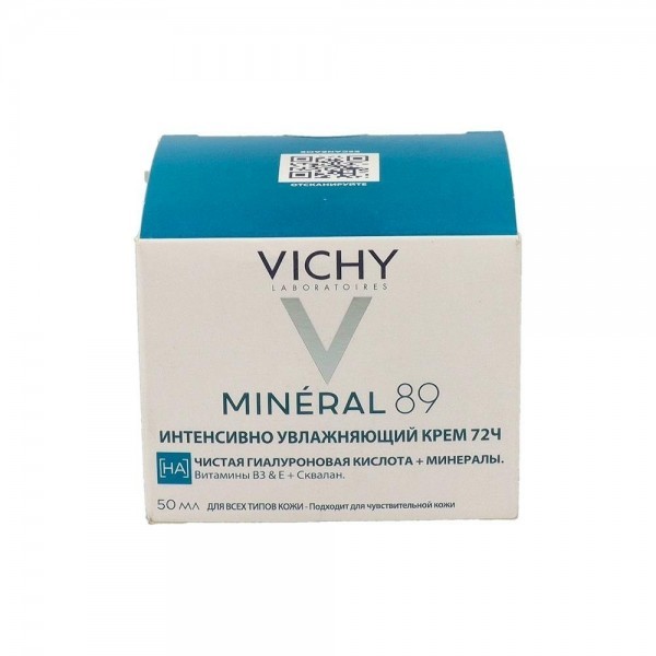 Vichy Mineral 89 Crema Boost De Hidratacion Ligera 50 Ml